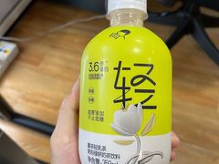 -喜茶(广州天汇igc店)