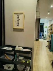 -歌曼丽草本减重