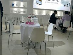 -上海跨国采购会展中心