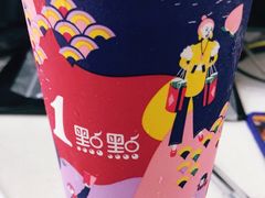-1点点(晒布店)
