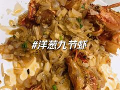 -有腥气私房菜·寻味顺德