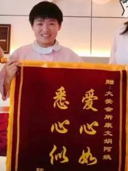 -大美母婴月子中心(虹桥店)