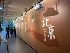 -中国京杭大运河博物馆