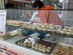 -长发西饼(临顿路店)