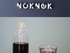 -NokNok Coffee(宽窄巷子店)