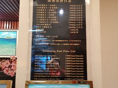 -锦江富园大酒店-游泳馆