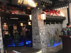 门面-苏乡兰亭·新派淮扬菜(吾悦广场店)