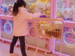 -+WAWA夹娃娃专门店·抓娃娃
