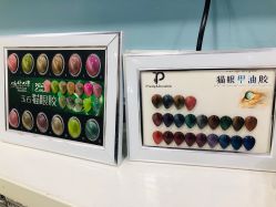 -初NAIL日式美甲美睫沙龙