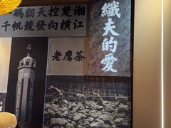 -杨记隆府重庆江湖菜(大悦城店)