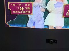 -水墨澜渟足道·SPA·传统(四望亭东关街店)