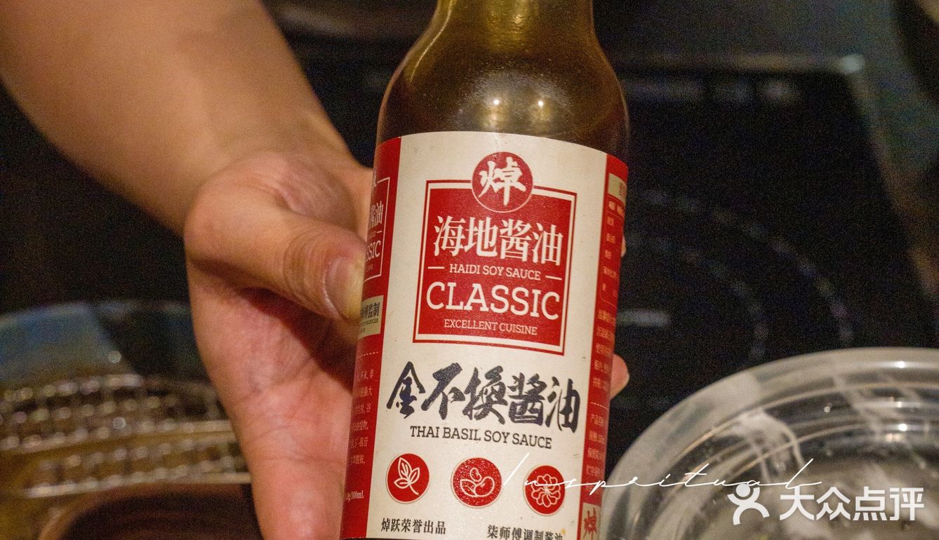 焯跃之味:以艺术性和创造性探索拓展粤味边界✨