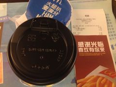 iphone_upload_pic-麦当劳(静安寺店)