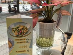 -鹿港小镇(黄金店)