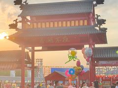 -丁香湖公园
