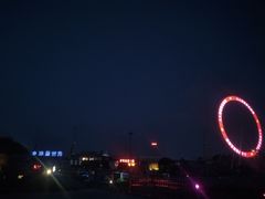 -湖南广电中心大楼