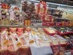 -味多美蛋糕(古城店)