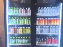 -汤泉良子(马连道店)