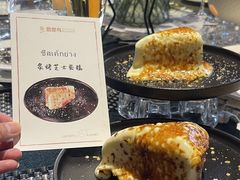 -翡翠鸟精品泰国菜(北辰财富中心店)