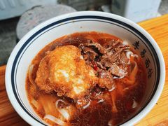 -李易面馆(树木岭店)