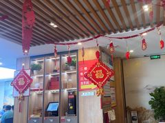 -有红鸡毛店·川菜(建设路店)