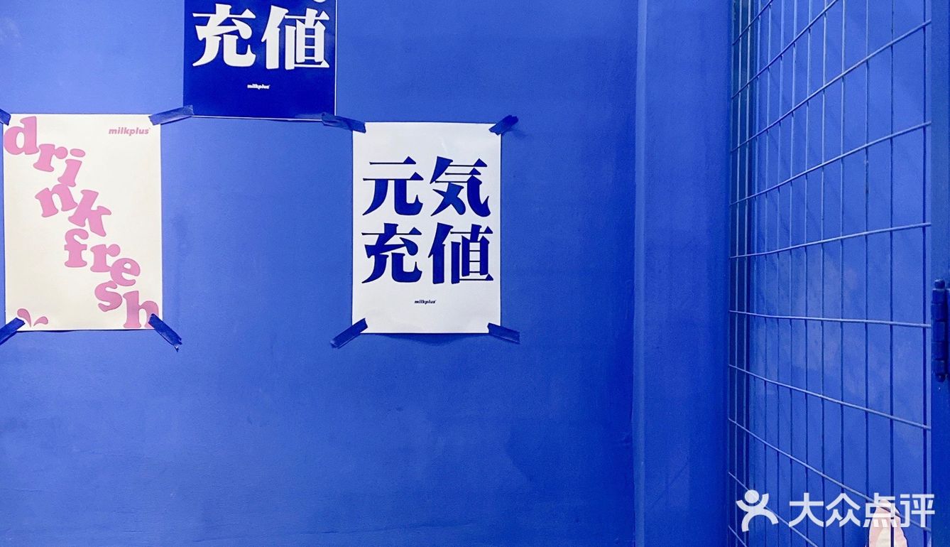 粉红暖冬甜品站|草莓季节来啦🍓