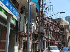 -东海咖啡馆