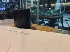-劲烧-烧烤工坊(保利水城店)