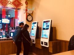 -品利源凉皮(数码广场店)