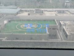 -阜外华中心血管病医院