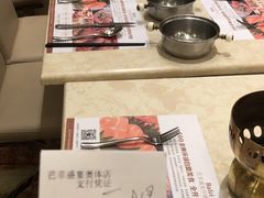 -芭菲盛宴·环球美食(袁家岗店)