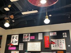 -邹开喜·小海鲜醉鸡煲·潮汕鲜切牛肉店(襄阳北路店)
