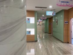 -重庆联合丽格第五医疗美容医院