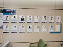-嘉悦丽格眼科(丰联广场店)