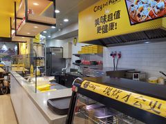 自助取餐区-City1+1城市比萨(国商卫星广场店)