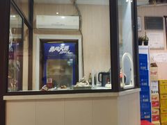 -金涛外婆菜特色餐厅(海盐塘路店)