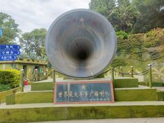 -大嶝英雄三岛战地观光园