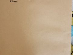 -大连医科大学附属第二医院(总院)