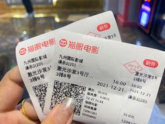 -津武刁馋一锅出(双街店)
