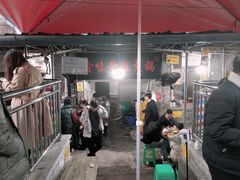 -渝味黄姐火锅(黄泥村店)