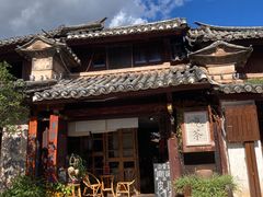 -巍山古城