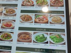 -大榕树下顺德菜(融创茂店)