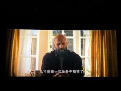 -CGV星星影城(颐堤港ScreenX店)