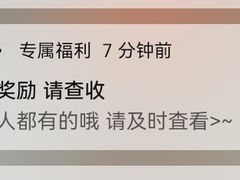 -约翰·菲茨杰拉德·肯尼迪国际机场