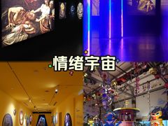 -艺仓美术馆