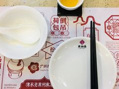 -点都德(北京路贰店)