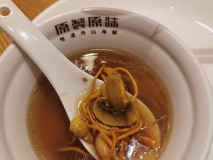 -原製原味(普陀山磐龙店)