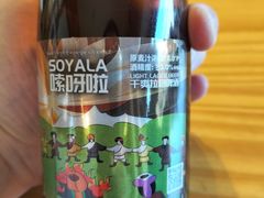 -勺子米线·云南传统小吃市集(四方街店)