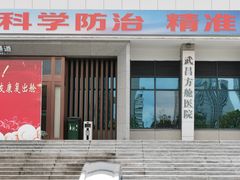 -洪山体育馆篮球馆