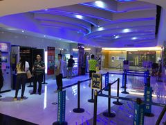 -幸福蓝海国际影城(扬名IMAX店)